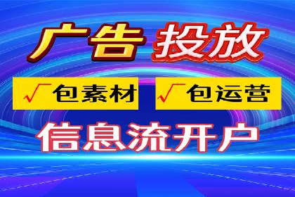 SEM优化师如何提升广告点击率——以某电商平台的成功案例为例