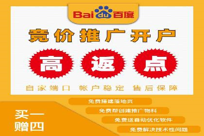 案例解读：SEM关键词优化效果