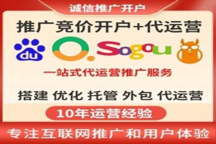 百度竞价SEM成功案例：如何优化关键词选择