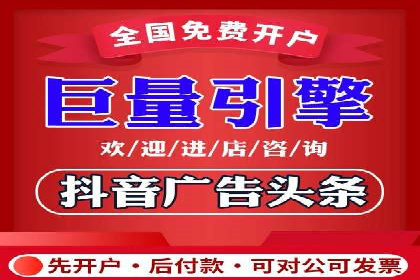 SEM托管实战案例：助力企业品牌形象塑造
